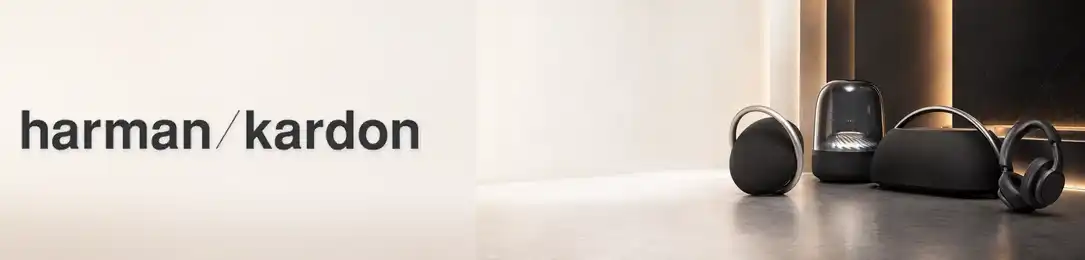 کاور برند هارمن