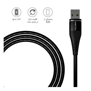 کابل تبدیل USB به Micro-USB/ Type-C/ Lightning کلومن مدل KD-24 طول کابل 1.2 متر