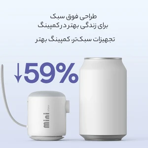 پمپ باد شارژی باسئوس مدل CG017