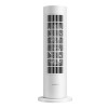 هیتر بخاری برقی هوشمند شیائومی مدل Smart Tower Heater Lite