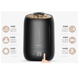 دستگاه بخور درما مدل DEM F600