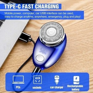 ماشین ریش تراش هیوندا مدل PHT 051