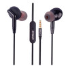 هدفون داخل گوش باسیم اپیمکس مدل EH-57