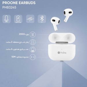 هدفون داخل گوش بی‌سیم پرووان مدل PHB3245