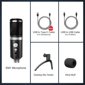 میکروفون استودیویی مومان مدل EM1