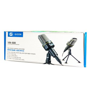 میکروفون رومیزی گون مدل VM-500