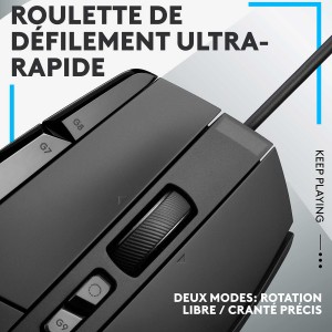 ماوس گیمینگ با سیم لاجیتک مدل G502X