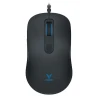 ماوس باسیم گیمینگ رپو مدل V22S