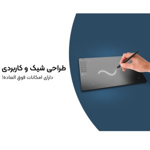 تبلت گرافیکی پرووان مدل PDT6002