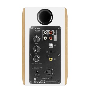 اسپیکر ادیفایر مدل S880DB