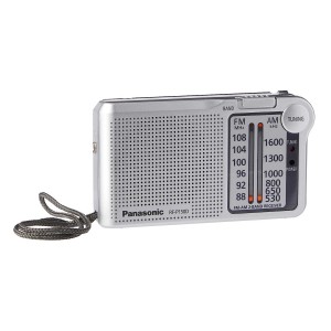 رادیو پاناسونیک مدل RF-P150D