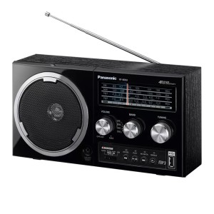 رادیو پاناسونیک مدل RF-800U