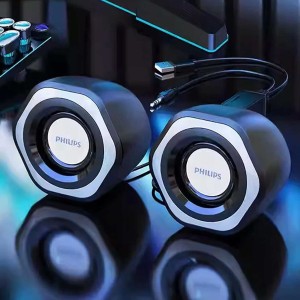 اسپیکر کامپیوتر فیلیپس مدل SPA3208