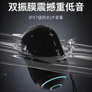 اسپیکر قابل حمل بلوتوثی فیلیپس مدل SPA3209 RGB