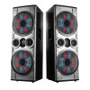اسپیکر ایستاده تسکو مدل TS 2080
