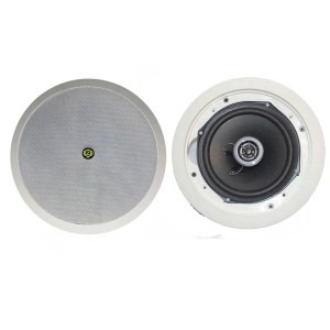 اسپیکر سقفی زیکو مدل CS-45
