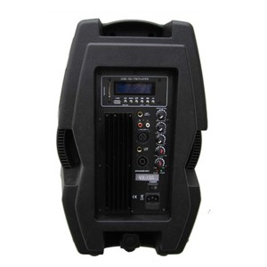 باند اکتیو زیکو مدل VX-100A