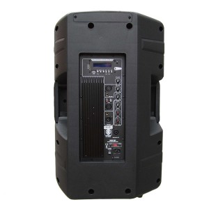 باند اکتیو زیکو مدل W-600A