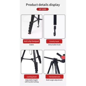 سه پایه دوربین جی ماری مدل Kp2209