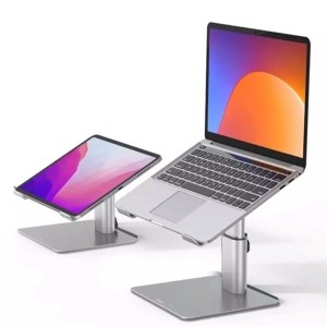 استند لپ تاپ باسئوس مدل LUJS000012