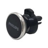 پایه نگهدارنده موبایل فیلیپس مدل DLK2415MB