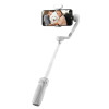 لرزشگیر موبایل ( گیمبال ) ژیون مدل SMOOTH Q4