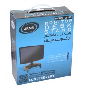 پایه زیرمانیتور ارگونومیک آرمو مدل A110