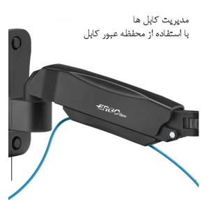 پایه نگهدارنده مانیتور فنری دیواری دو مفصله ارگو مدل WLA008 (17 تا 32 اینچ)