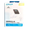 شارژر دیواری 45 وات انکر مدل A121D با نمایشگر هوشمند