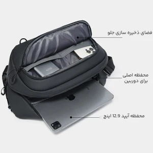 کیف دوربین بنج مدل XJ329