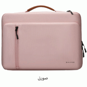 کیف دستی لپ تاپ 13 و لپ تاپ 14 اینچ و آیپد بنج مدل BG6802