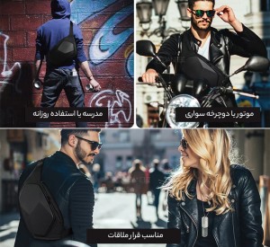 کیف کمری بنج مدل BG7229
