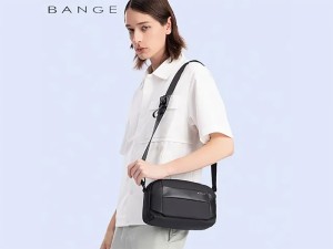 کیف دوشی بنج مدل BG7717