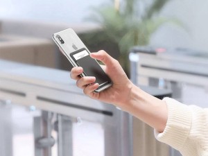 جاکارتی موبایل باسئوس مدل ACKDA0G