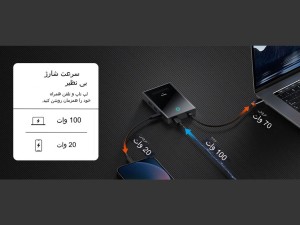 هاب باسئوس مدل OH082