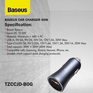 شارژر فندکی فست شارژ ماشین باسئوس مدل TZCCJDB0G