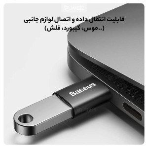 مبدل OTG و Type-C به USB باسئوس مدل ZJJQ000001