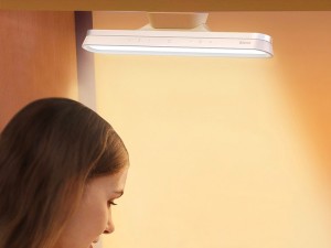 چراغ مطالعه شارژی مگنتی باسئوس مدل DGXC02