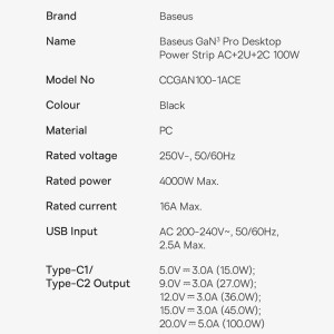 چندراهی برق یک سوکت رومیزی باسئوس مدل CCGAN1001ACE BSPSZM000401