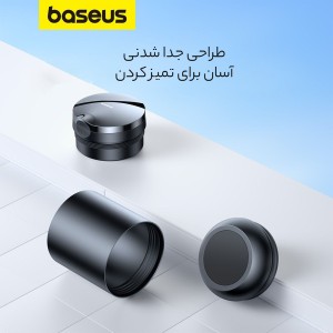 زیرسیگاری داخل خودرو باسئوس مدل YHG01 C2046470011100