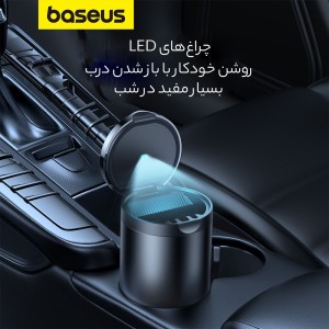 زیرسیگاری داخل خودرو باسئوس مدل YHG01 C2046470011100