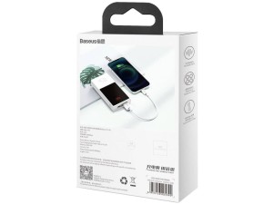 کابل پاوربانکی Lightning به USB باسئوس مدل CALYS02