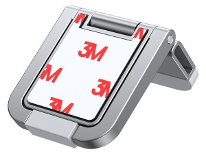 پایه نگهدارنده لپ‌تاپ باسئوس مدل BSHN001
