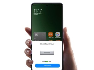 اسپیکر بلوتوث قابل حمل شیائومی مدل M03A