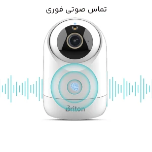 دوربین مداربسته بی‌سیم برایتون مدل IOT65P12MTMSU