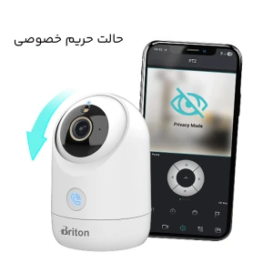 دوربین مداربسته بی‌سیم برایتون مدل IOT65P12MTMSU