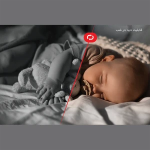 دوربین مداربسته بی‌سیم برایتون مدل IOT65P12MTMSU