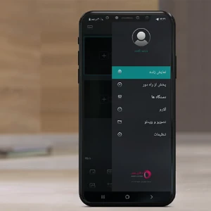دوربین مداربسته بی‌سیم برایتون مدل IOT72B72TMSC