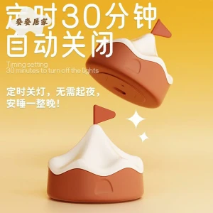 چراغ خواب سیلیکونی فانتزی رومیزی مدل MY020