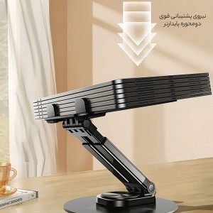 هولدر تبلت و موبایل رومیزی تاشو کوتسی با پایه چرخان مدل bs012